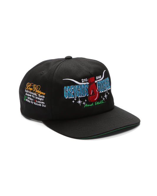 "And Still..." 5-Panel Cap - (Black)